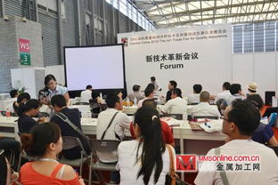 2012中國國際工業控制與自動化技術展覽會 深化應用交流與技術咨詢新趨勢